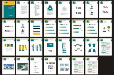 東莞市尚品廣告 整合設計力量，打造品牌視覺一體化解決方案