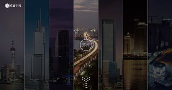 工廠行業網頁設計 打造專業、高效、安全的在線門戶