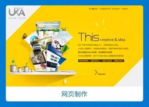 2017年廈門高薪緊缺崗位揭秘 數據庫管理人才受青睞，政府補貼不限戶籍