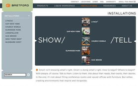 Bretford.com數據庫管理 優化數字體驗與運營效率的關鍵